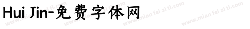 Hui Jin字体转换